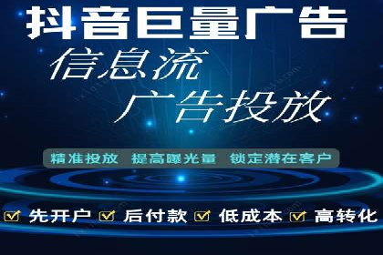 提升转化率：SEM推广优化的实战案例